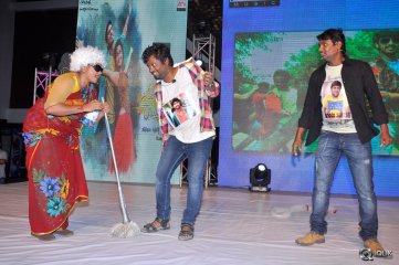 Seethamma Andaalu Raamayya Sithraalu Movie Audio Launch